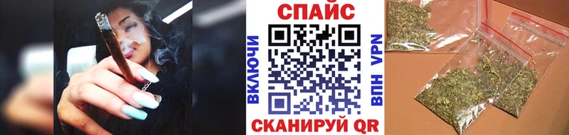 БУТИРАТ 1.4BDO  купить закладку  kraken зеркало  Курчалой 