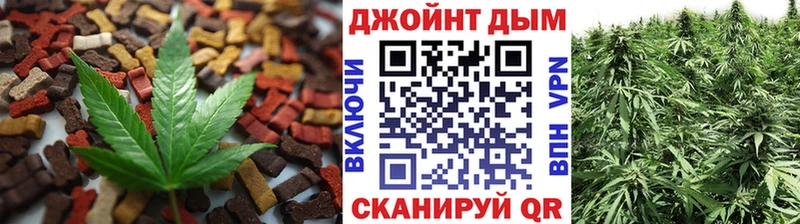 Еда ТГК марихуана купить сайты Курчалой