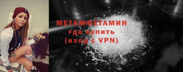 героин Аркадак