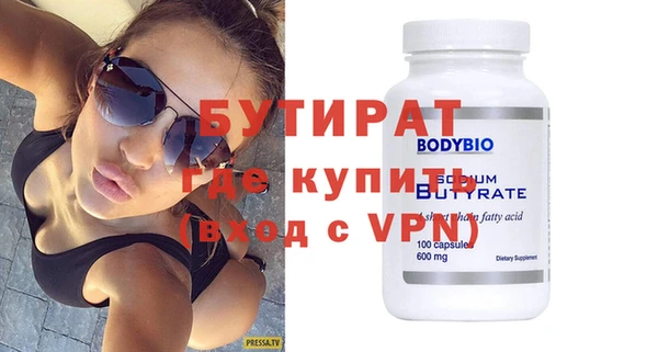 героин Аркадак