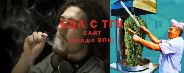 марки nbome Арсеньев