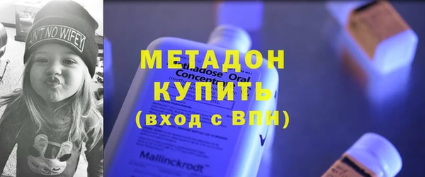 героин Аркадак
