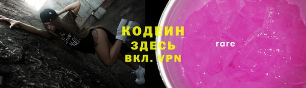 героин Аркадак