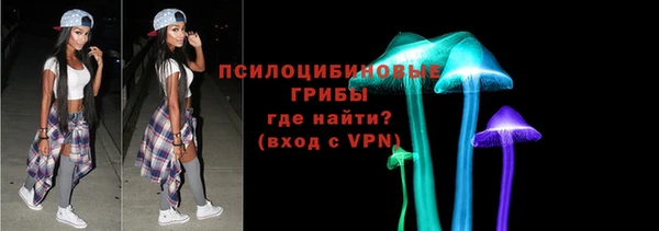 мефедрон VHQ Армянск
