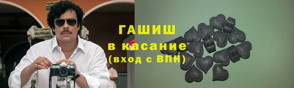 героин Аркадак