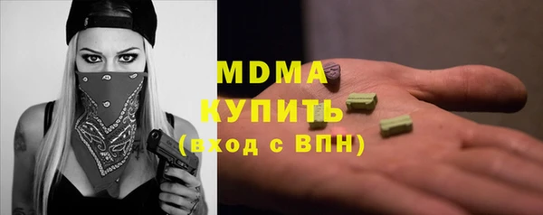 героин Аркадак