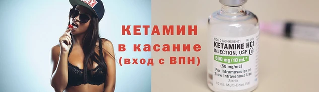 героин Аркадак