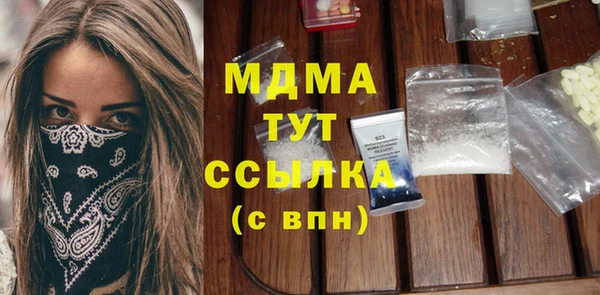 героин Аркадак