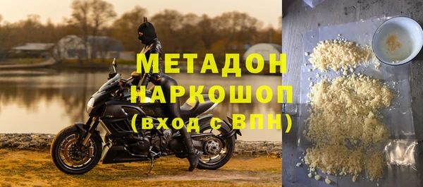 героин Аркадак