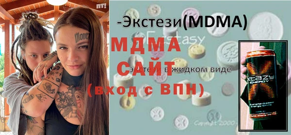 гашиш Алексин