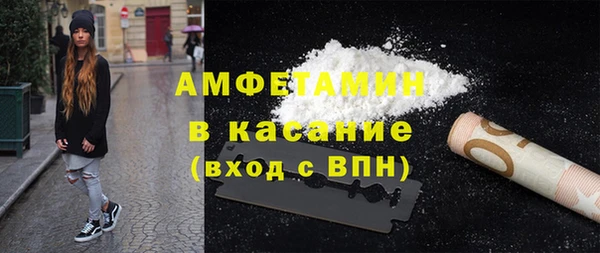 героин Аркадак