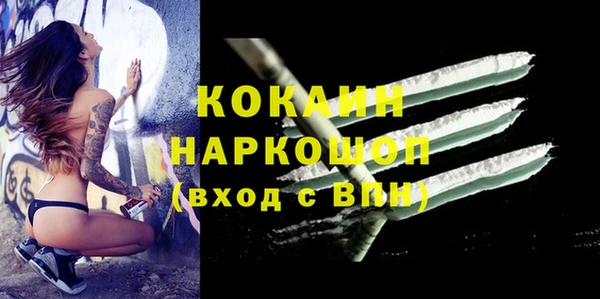 героин Аркадак